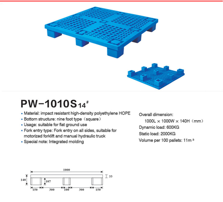 450pcs MOQ کار سنگین استایل پلاستیکی پالت 9 فوت سبک
