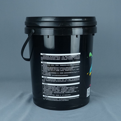 سطل های پلاستیکی 5 گالن سفید به قطر 11.5 اینچ با دسته