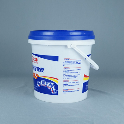مواد PP/HDPE سطل مواد غذایی پلاستیکی قابل تنظیم برای ذخیره مواد غذایی