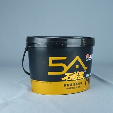 سطل پلاستیکی رنگ مخصوص 5 کیلوگرمی با درب و دسته