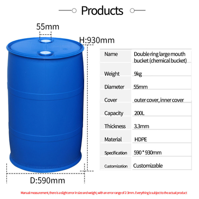 درام بشکه پلاستیکی آبی HDPE 200L برای نگهداری مواد شیمیایی