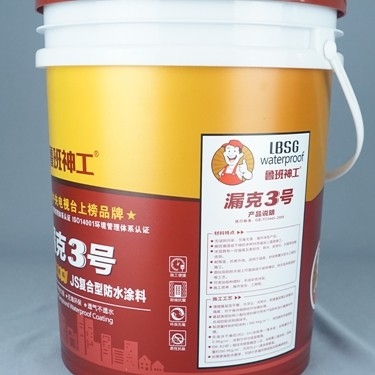 IML Design 5 گالن سطل پلاستیکی 20 لیتری بشکه پلاستیکی بدون BPA